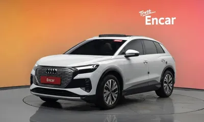 Audi Q4 e-tron · 2025 год