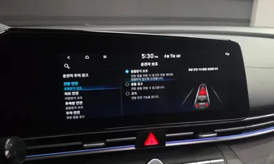 Hyundai Avante 2022, 97831 км, за 12899.03 USD - фото 12