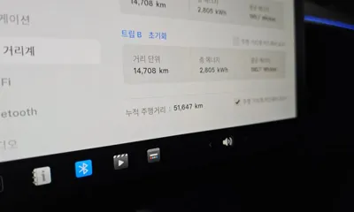 Tesla Model Y 2022, 51647 км, за 31528.3 USD - фото 8