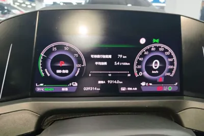 Honda Accord New Energy 2023, 39300 км, за 20925 USD - фото 14