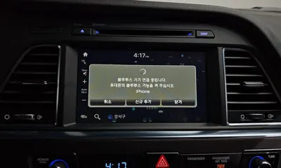 Hyundai Sonata 2017, 8932 км, за 9783.19 USD - фото 30