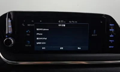 Hyundai Sonata 2021, 132091 км, за 9765.48 USD - фото 33