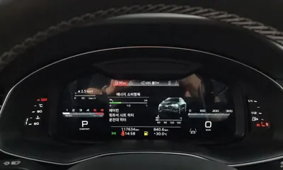 Audi Q8 2022, 117634 км, за 34505.42 USD - фото 8