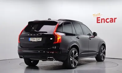 Volvo XC90 2021, 35009 км, за 40002.61 USD