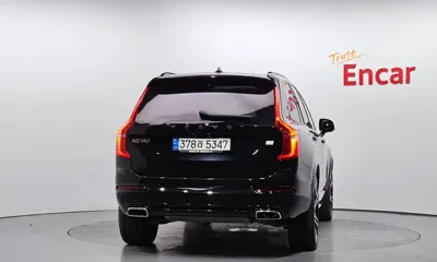 Volvo XC90 2021, 35009 км, за 40002.61 USD