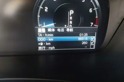 Volvo V90 2017, 85500 км, за 25830 USD - фото 11