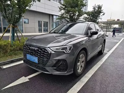 Audi Q3 Sportback · 2026 год
