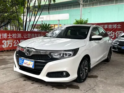 Honda Crider · 2020 год