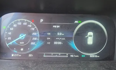 Kia Sorento 2021, 60916 км, за 21136.44 USD - фото 8