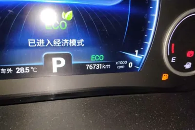 Chery Tiggo 8 2019, 76700 км, за 8241 USD - фото 11