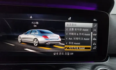 Mercedes-Benz E-Class 2019, 131757 км, за 14647.92 USD - фото 16