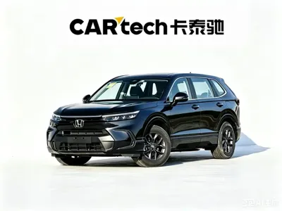 Honda Breeze · 2026 год