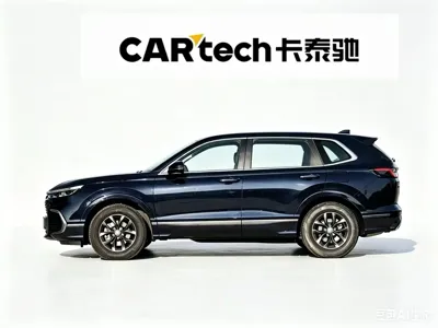 Honda Breeze 2026, 100 км, за 23071.95 USD - фото 7