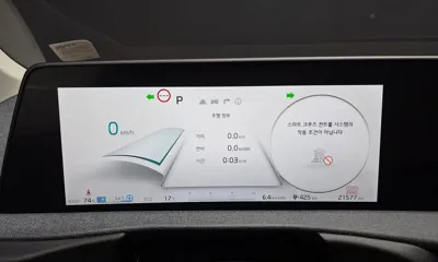 Kia EV6 2023, 21577 км, за 20940 USD - фото 8