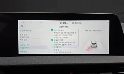 Kia EV6 2023, 21577 км, за 20940 USD - фото 16