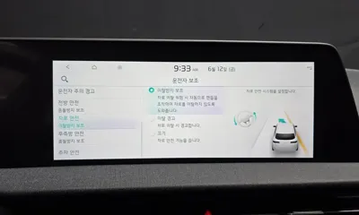 Kia EV6 2023, 21577 км, за 20940 USD - фото 17