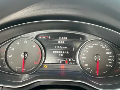 Audi A4L 2018, 127300 км, за 11741.97 USD - фото 17