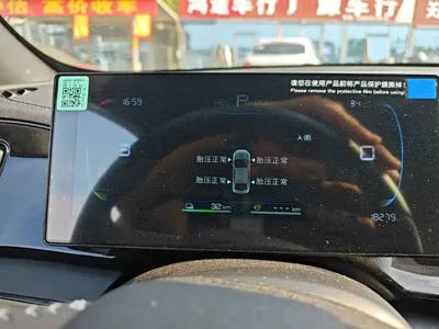 BYD Qin Plus 2025, 18200 км, за 8045.57 USD - фото 12