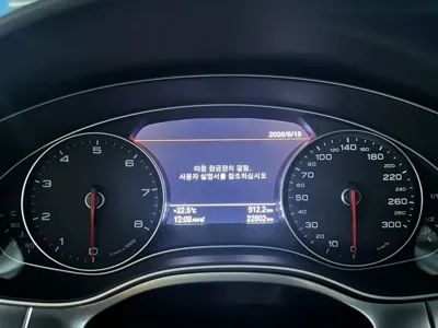 Audi A7 2014, 22800 км, за 18379.94 USD - фото 8