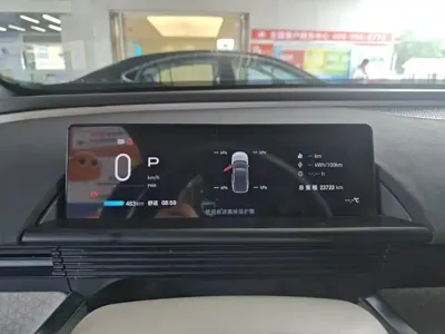 Toyota 铂智3X 2025, 23800 км, за 20859.17 USD