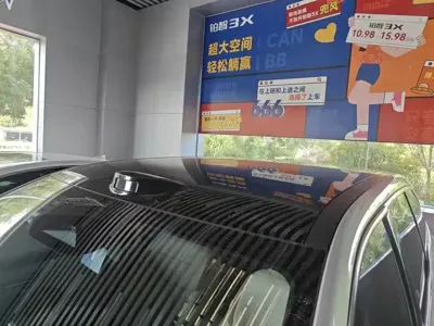 Toyota 铂智3X 2025, 23800 км, за 20859.17 USD