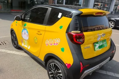 Chery QQ Little Ant 2022, 35600 км, за 7094 USD