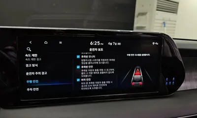 Hyundai Palisade 2023, 55110 км, за 22475.58 USD - фото 16