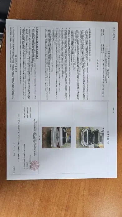 Hyundai Sonata 2015, 176842 км, за 3445.36 USD - фото 19