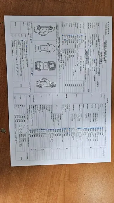 Hyundai Sonata 2015, 176842 км, за 3445.36 USD - фото 20