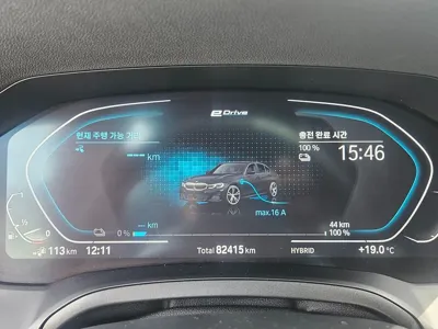 BMW 3-Series 2022, 82415 км, за 18208.45 USD - фото 8