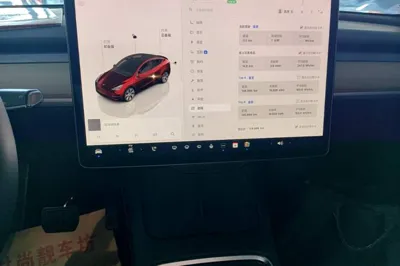 Tesla Model Y 2022, 129000 км, за 24559 USD - фото 15