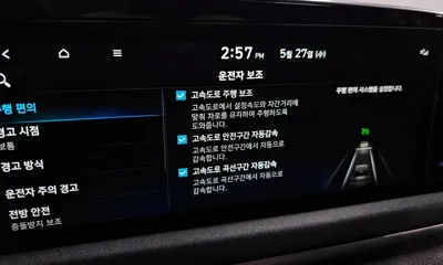 Hyundai Sonata 2022, 104677 км, за 10596.11 USD - фото 31