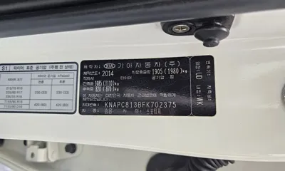 Kia Sportage 2015, 174870 км, за 3386.08 USD - фото 30