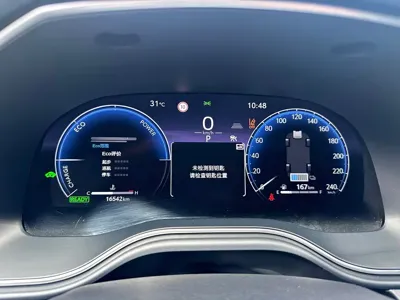 Toyota Avalon 2025, 16000 км, за 21994.31 USD - фото 20
