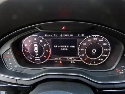 Audi A5 2019, 111268 км, за 13874.94 USD - фото 9