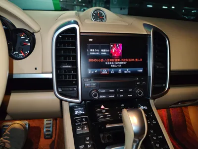 Porsche Cayenne 2016, 99600 км, за 34950 USD - фото 14