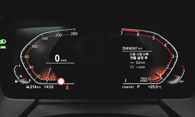 BMW 2-Series 2021, 88367 км, за 12893.14 USD