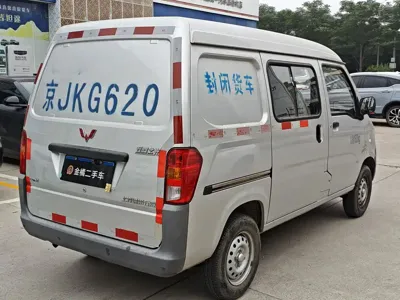 Wuling Zhiguang 2019, 30000 км, за 2354.28 USD