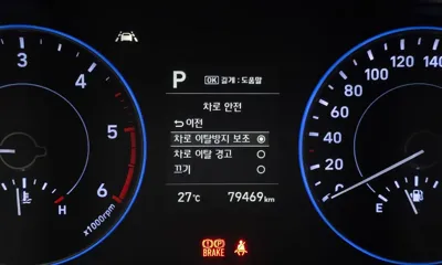 Hyundai Palisade 2019, 79469 км, за 15926.67 USD - фото 16