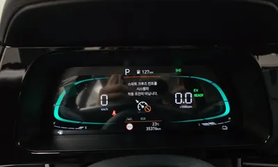 Hyundai Avante 2024, 35376 км, за 14047.53 USD - фото 8