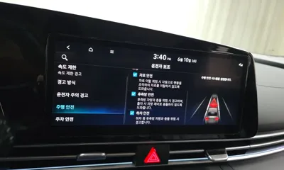 Hyundai Avante 2024, 35376 км, за 14047.53 USD - фото 17