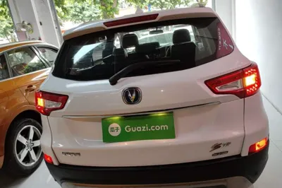 Changan CS75 2014, 111800 км, за 4628 USD