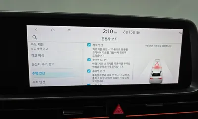 Hyundai Ioniq6 2023, 96314 км, за 22121.57 USD - фото 33