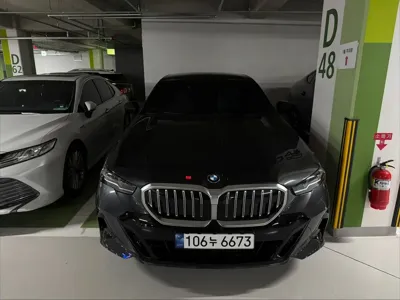 BMW 5-Series 2024, 15500 км, за 40322.61 USD