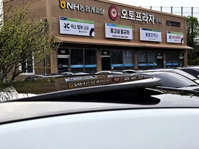 Hyundai Genesis 2009, 173712 км, за 4759.09 USD - фото 19