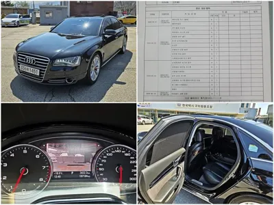Audi A8 · 2011 год
