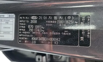 Kia K3 2019, 96090 км, за 7293.09 USD - фото 28
