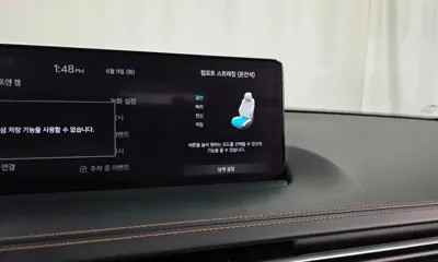 Genesis GV70 2023, 76825 км, за 24377.55 USD - фото 35