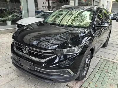 Aeolus AX7 · 2020 год