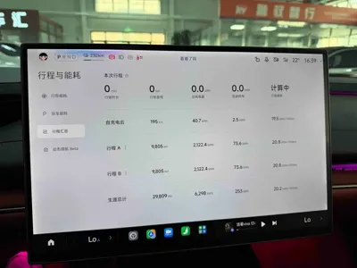 Xiaomi SU7 2025, 29800 км, за 28251.37 USD - фото 21
